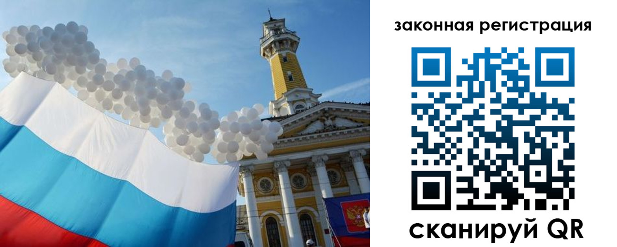 пропишу в квартире в Навашино